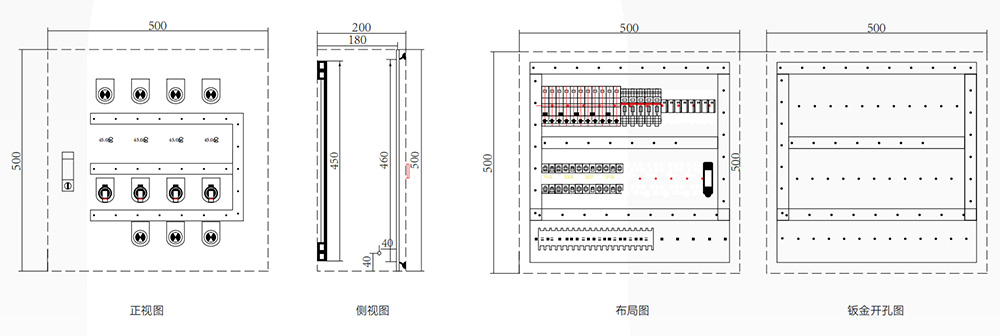 真空管道加热控制2.jpg